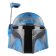 Star Wars Casque Axe Woves