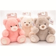 Peluche My Sweet Teddy 24Cm