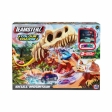 TZ C/C SKULL MOUNTAIN + 1 CAR