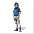 Colis Japonais Banpresto -Wave 97