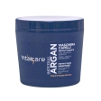 VITALCARE IMPERIAL MASQUE À L'ARGAN 500M