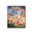 Binder A4 Pokemon EV07