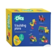 Clics Box 5 in 1
