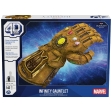 4D Build - Marvel- Infinity Gauntlet