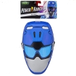 Power Rangers Ranger Mask