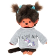 Peluche Monchichi Licorne