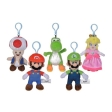 Super Mario World Porte Clés 5 Assortime