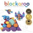 Blockaroo Magnetic Foam Blocks - Medium