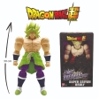 Db Super Figurine Géante Broly - Asst