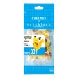 NB PKM Pikachu