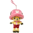 One Piece Peluche Porte Clés - Chopper