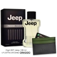 Eau De Toilette 100Ml Jeep