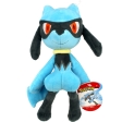 PKM - Plush Assortment Wave 21