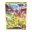 Pokémon Jeu Académie Combat Ald/De