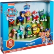 MULTIPACK FIGURINES 10E ANNIVERSAIRE La