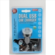 AllRide charger 2usb 12/24V