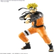 Entry Grade - Naruto - Uzumaki Naruto