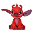 Disney - Leroy (20cm)