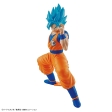 Entry Grade - Dragon Ball – Super Saiyan