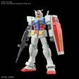 Entry Grade - Gundam - 1/144 RX-78-2 (3L