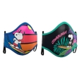 Set De 2 Masques Snoopy 3-5Ans