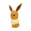 Pokémon Eevee Light-Up 3D Figurine 12 in