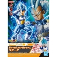 Entry Grade - Dragon Ball - Super Saiyan