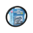 Allride Couvre Volant44-46 Noir