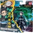 UL Figurine Demon Slayer 12 cm - Tanjiro