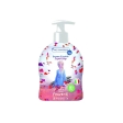 Frozen Savon Liquide 250Ml Parfumé