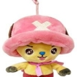 One Piece Peluche Porte Clés - Chopper