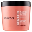 VC MASQUE CAPILLAIRE 500ML À LA KÉRATINE