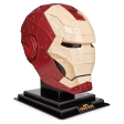 CASQUE IRON MAN Marvel 4D Build