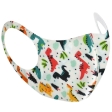 Masque Extensible Enfant Réutilisable