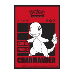 PACK 65 SLEEVES SALAMECHE POKEMON