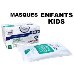 Small Masque Chirurgical Type Ii Enfant