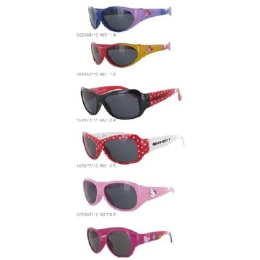 Lunettes de soleil Enfant HK 14.90