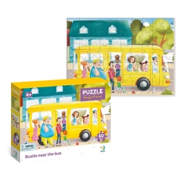 Puzzle Bustle near the bus, 60 pieces