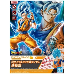 Entry Grade - Dragon Ball – Super Saiyan